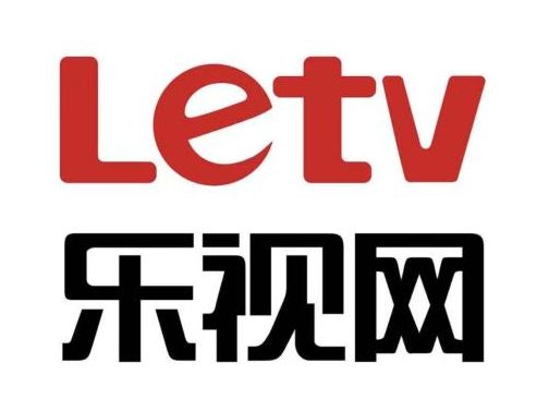 乐视网一审判决出炉：需赔偿20.40亿，贾跃亭承担连带赔偿责任