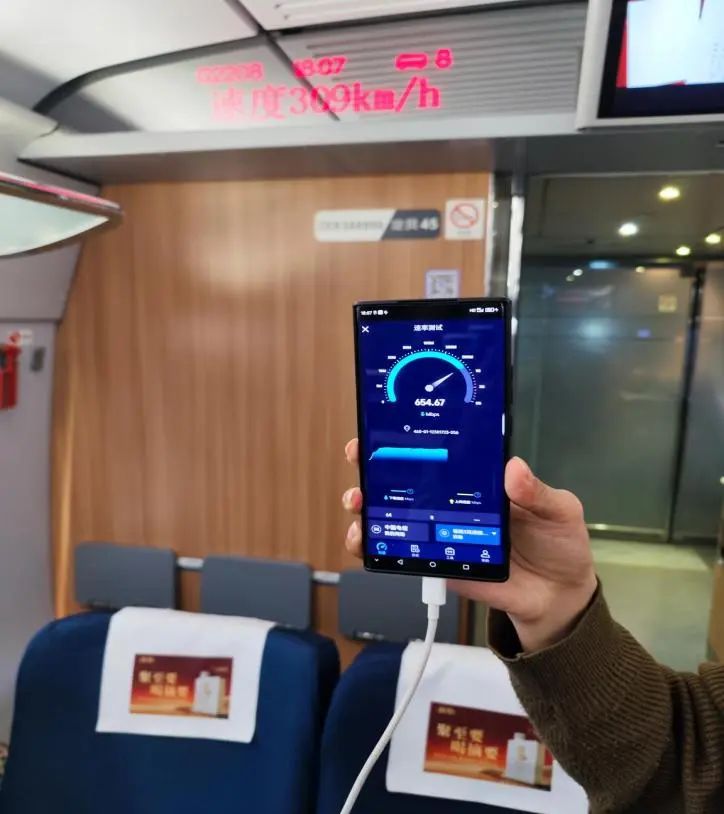 交通场景加快“信号升格”：5G-A技术崭露头角