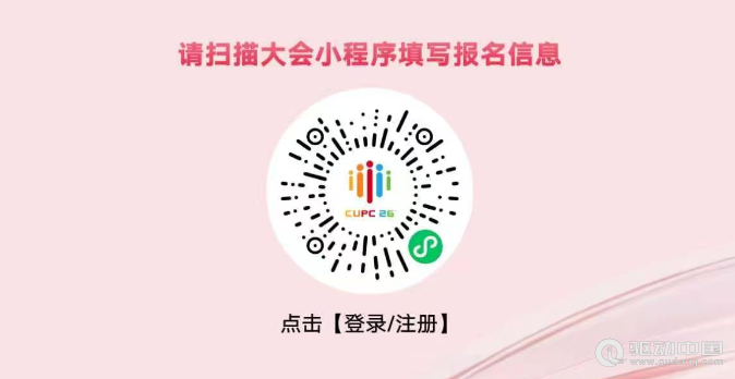 剧透一下，9月联通在上海狂送1000亿词元（Token）
