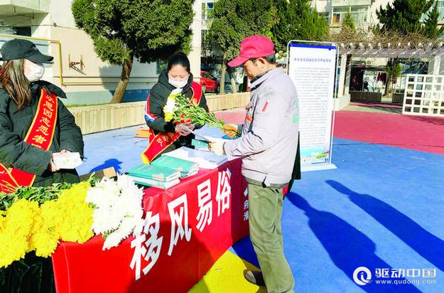 网上祭祀，你了解多少？一篇文章带你全面了解