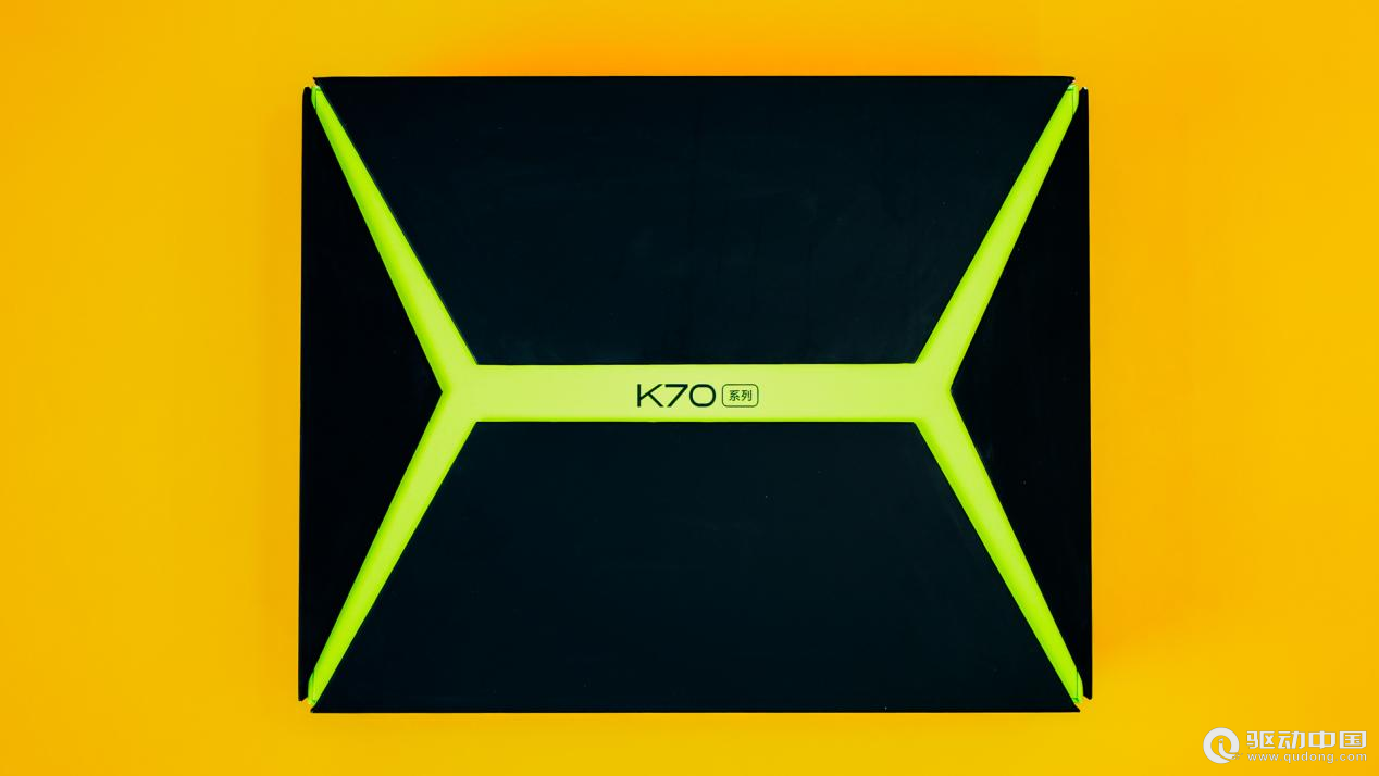 Redmi K70发布会邀请函来袭 官宣联名兰博基尼还有K70特别款？