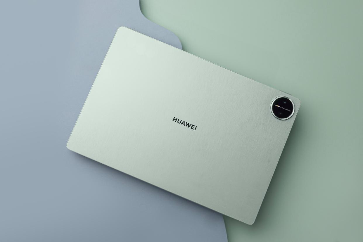 双11钜惠来袭：华为MatePad Pro 13.2 英寸，商务精英的“移动工作站”
