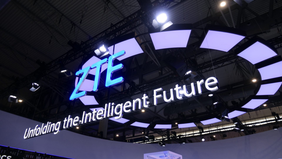 极效、绿色、智能，中兴通讯将携多款重磅数智新品亮相MWC2024