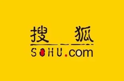 搜狐发布2023年Q3财报：营收1.45亿美元，净亏损1000万美元