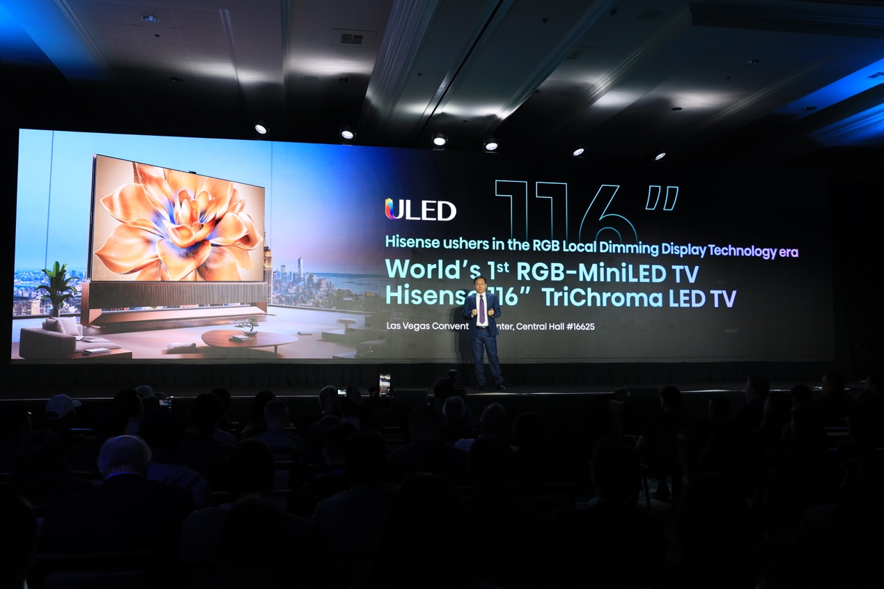 海信发布全球首台116英寸RGB-Mini LED电视 色彩表现超越QD-OLED