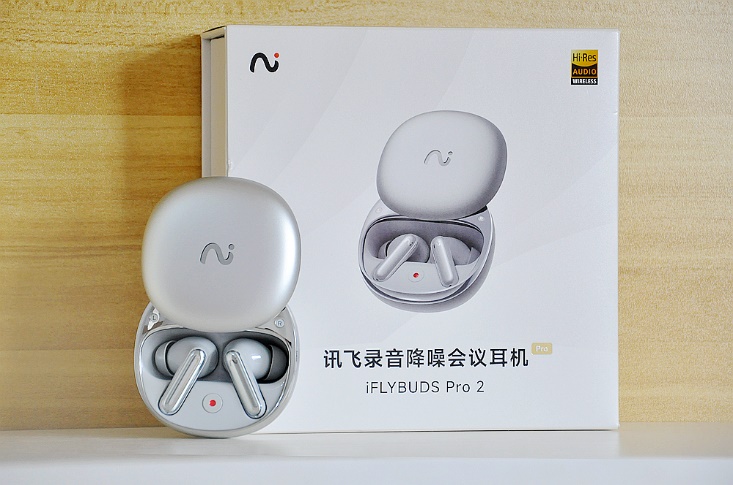用AI+耳机重塑高效办公 讯飞会议耳机Pro 2评测