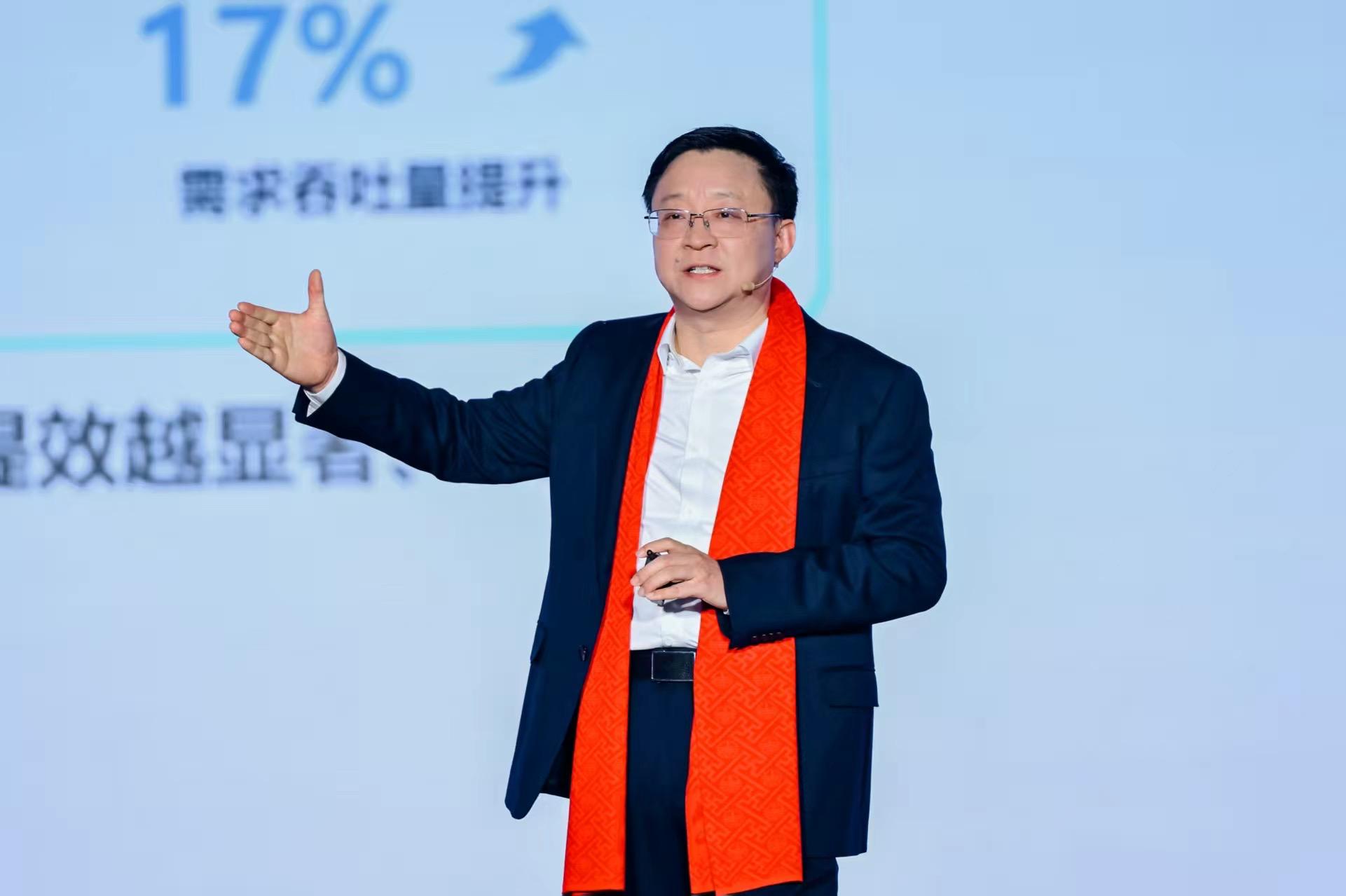 科大讯飞刘庆峰谈国产算力劣势突围：走这条路我们有使命感