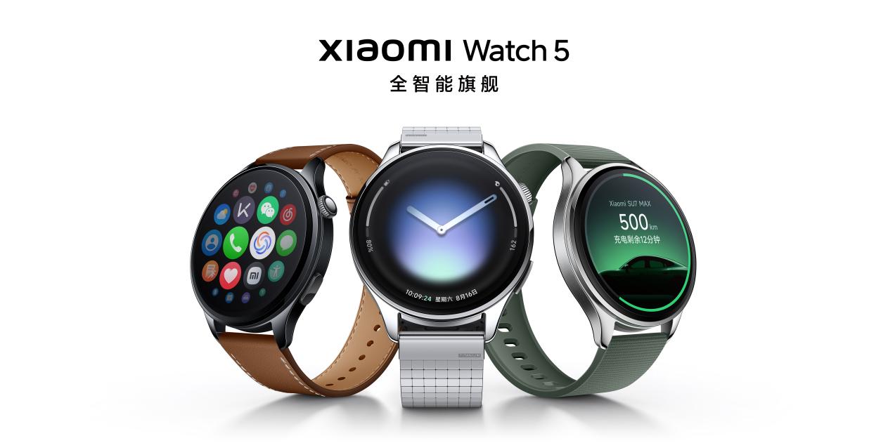双面蓝宝石质感升级，手势识别更多更精准，全新Xiaomi Watch 5系列发布