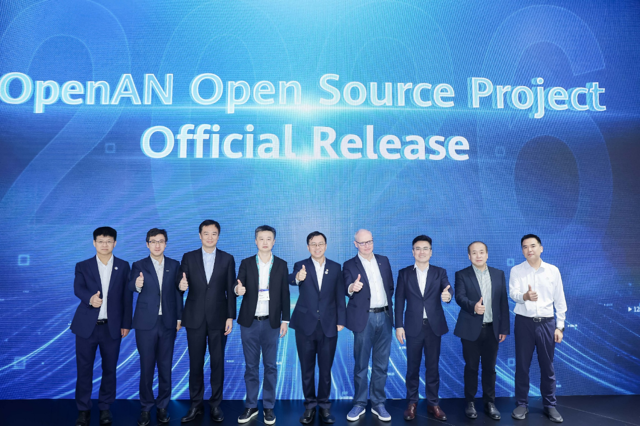 中国移动联合产业伙伴发布全球首个通信智能体协同开源项目OpenAN