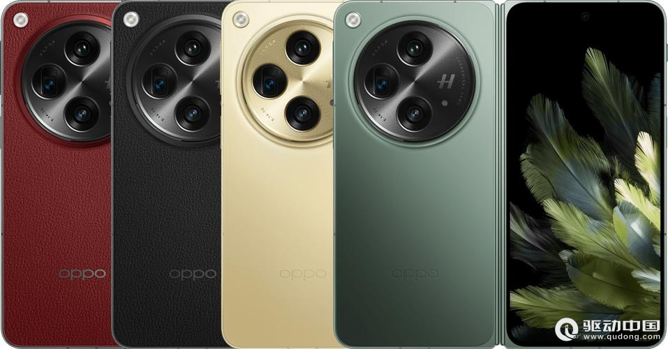 昨夜今晨：OPPO Find N3发布 B站解散广州游戏研发工作室 华为开发港口大模型PortGPT