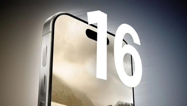 消息称苹果iPhone 16将全系标配操作按钮