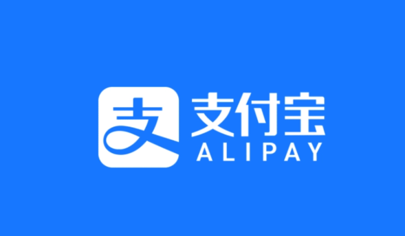 支付宝搜索直达新升级3项营销能力