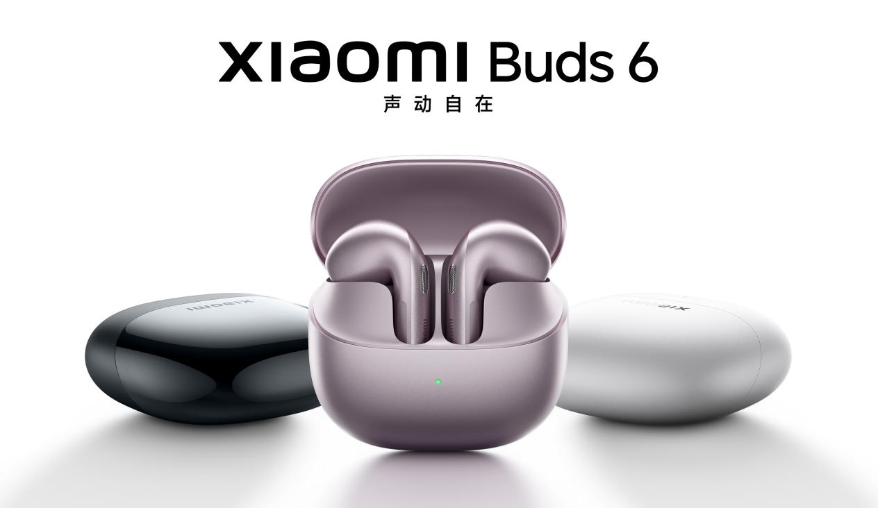 精致小巧、音质出众，Xiaomi Buds 6震撼登场