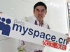 揭秘MySpace音乐网站：野心昭著 功能健全！